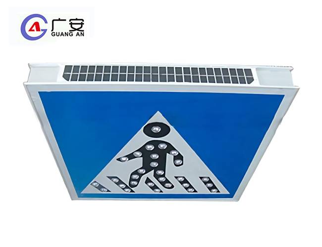 標(biāo)志牌